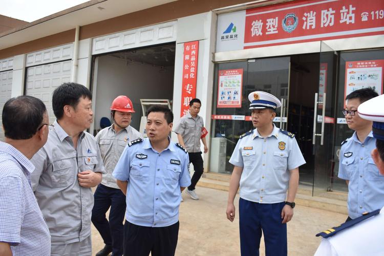 樟树市副市长,公安局局长带队开展全国"两会"前安全生产检查