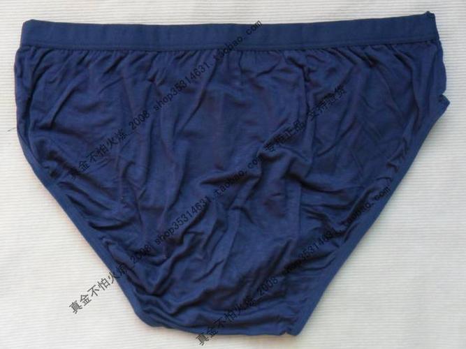 超值正品三枪内裤竹纤维内裤男士内裤三角裤40393b0男式超薄夏季