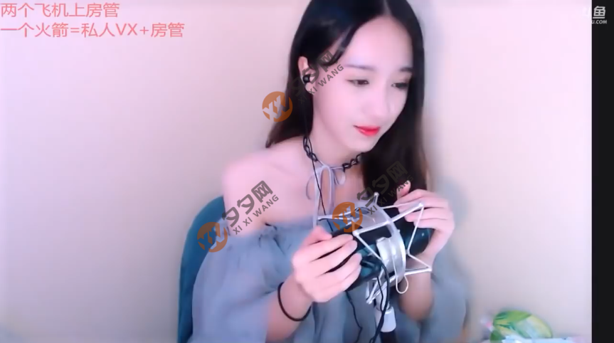 斗鱼网红主播贝拉_五部asmr助眠合集包含唯一办卡