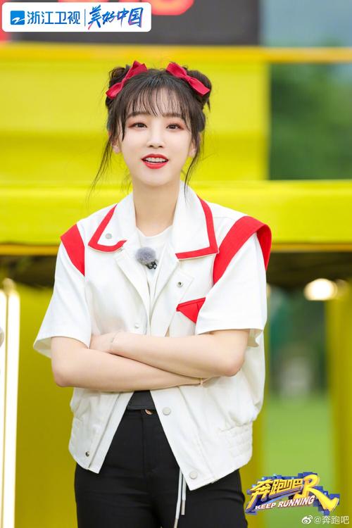 宋雨琦奔跑吧