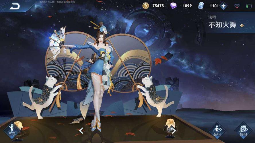 都是史诗皮肤不知火舞对比大乔小乔皮肤凭什么差那么多?