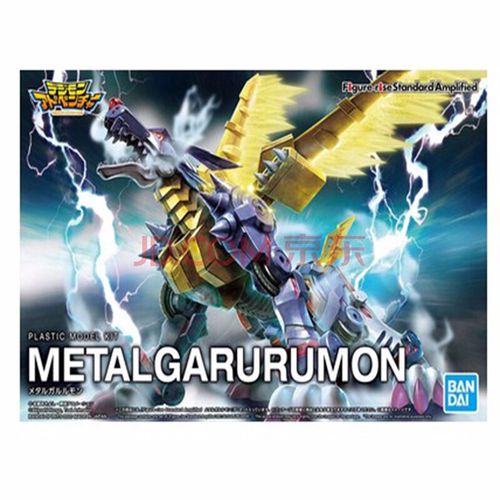 万代figure-rise 暴龙宝贝暴龙钢铁加鲁鲁兽 奥米加兽 战斗暴龙兽拼装