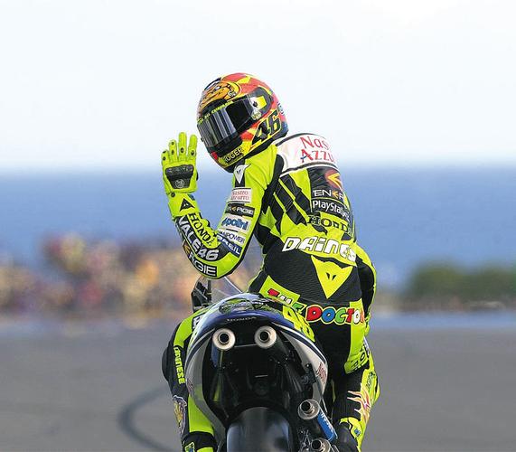 motogp
