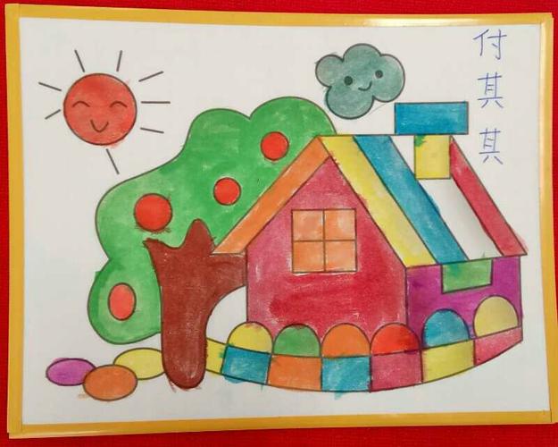 庆和幼儿园大班"童心·同梦"水彩画优秀作品评比