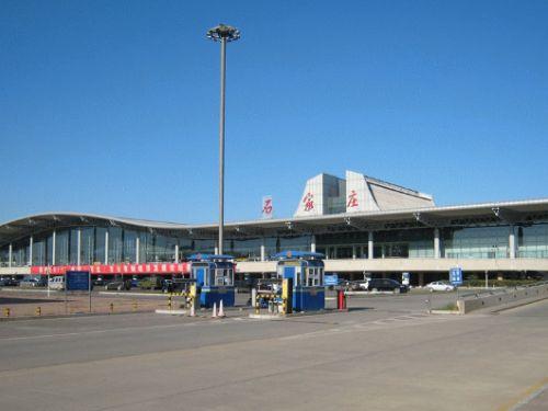 石家庄正定机场图片