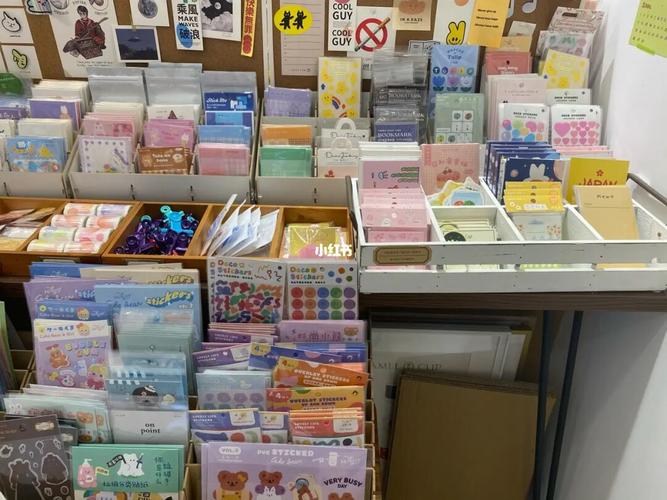 成都性价比最高的手帐店 人均5元!