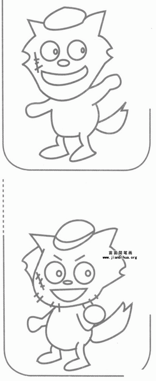 灰太狼简笔画图片大全