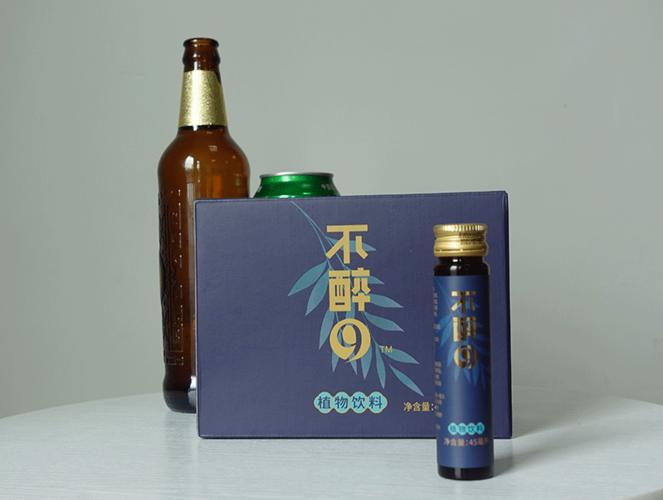 南充环保解酒饮料售货机销售
