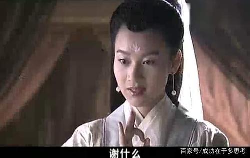普贤菩萨在封神演义中叫普贤真人,观音菩萨在封神演义中是慈航道人 两