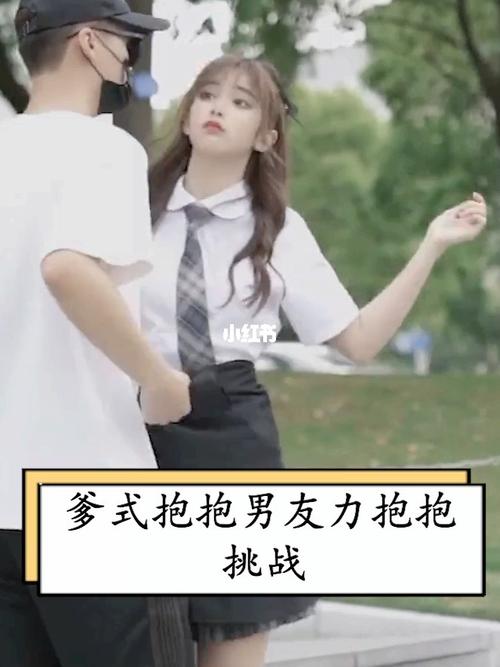 这是传说中的爹式抱抱吗?_百亿剧好看计划_搞笑_小剧场
