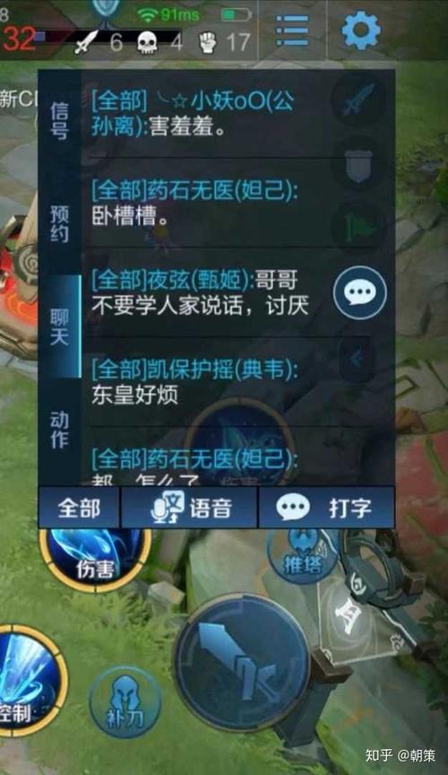 玩王者,取一个一看就知道是女生的名字,是不是真的不容易被骂啊?