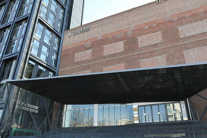 今日美术馆"的评论图片