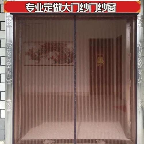购客门推拉纱门防蚊纱门 推门网家用简易隐形开折叠自自粘磁性客厅装