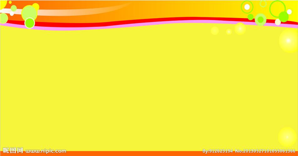 宣传栏背景图片[矢量图,cdr]
