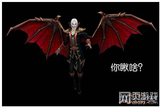 火线精英血腥伯爵黑泽尔来袭 等你来战