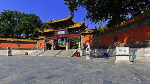 南京朝天宫