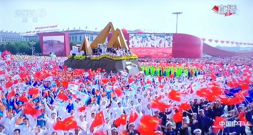 今天是你的生日我的中国,祝福祖国繁荣昌盛