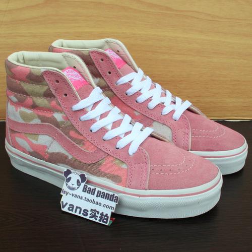 新款板鞋运动鞋女鞋 专柜正品vans代购sk8-hi高帮粉色迷彩包邮商品