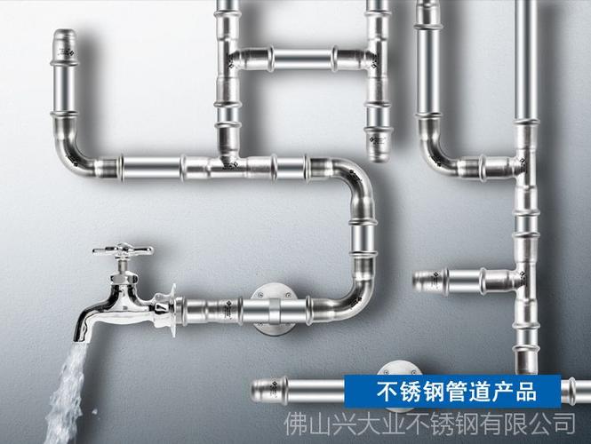 直销不锈钢管件不锈钢卡压水管现货不锈钢自来水管直销