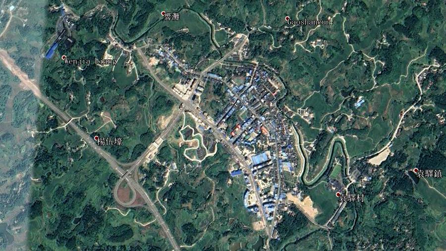 重庆梁平区西部一个大镇是全国重点镇特产豆干