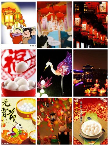 4.全体学生,把在家里过元宵节的风俗活动照片发班级群.