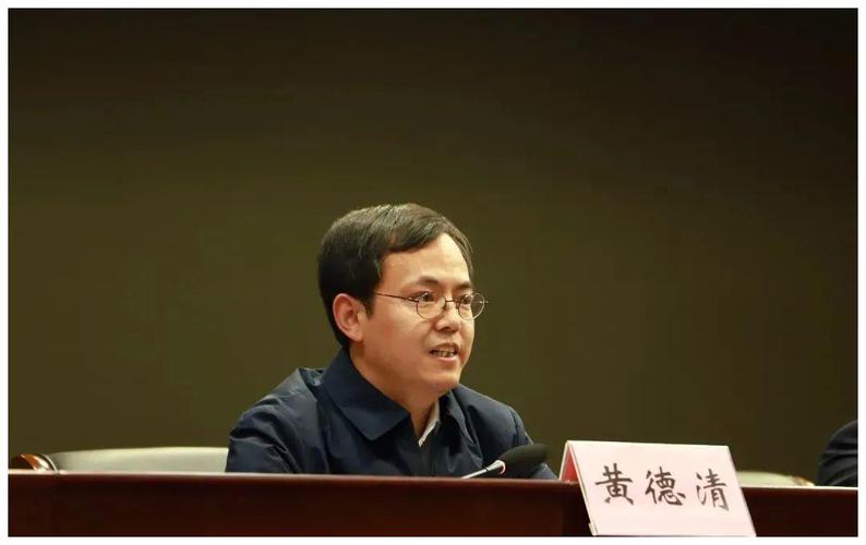 南京市高淳区人民法院主要领导调整