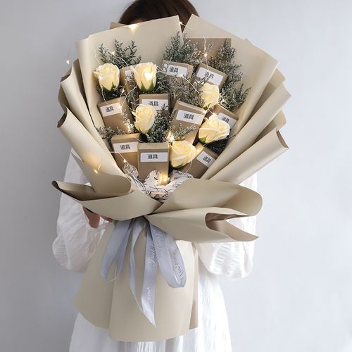 创意花鲜花花束包装纸diy材料全套手工网红同款生日礼物男情人节