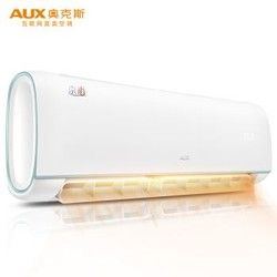 aux 奥克斯 京裕 kfr-35gw/bpr3tyf1 1 1.5匹 挂机空调