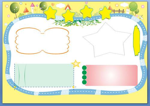 word能不能设计黑板报 设计黑板报图片大全