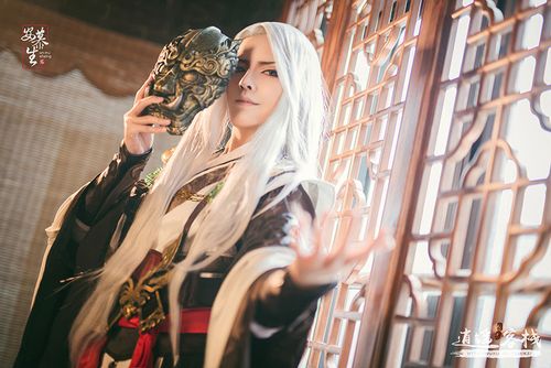 精品同人天刀安慕生霸气公子羽cos赏