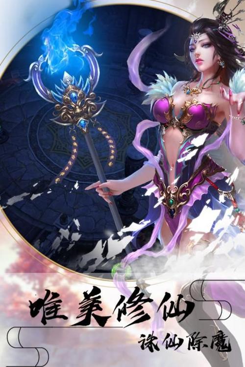 阿修罗勇士游戏官方最新版v10