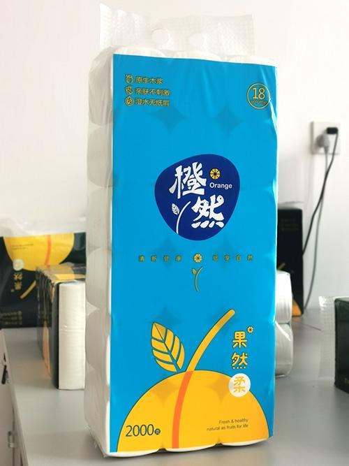 卫生纸厂家,保定卫生纸厂家,满城卫生纸厂家
