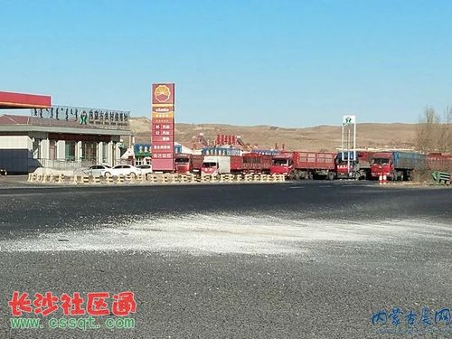 内蒙古乌兰察布市卓资县境内发生一起交通事故 致1人死亡