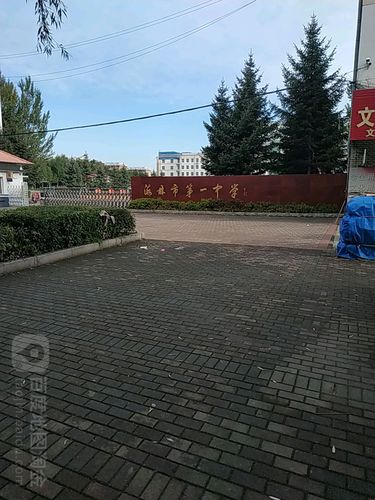 地址(位置,怎么去,怎么走):  黑龙江省牡丹江市海林市海林镇子荣街