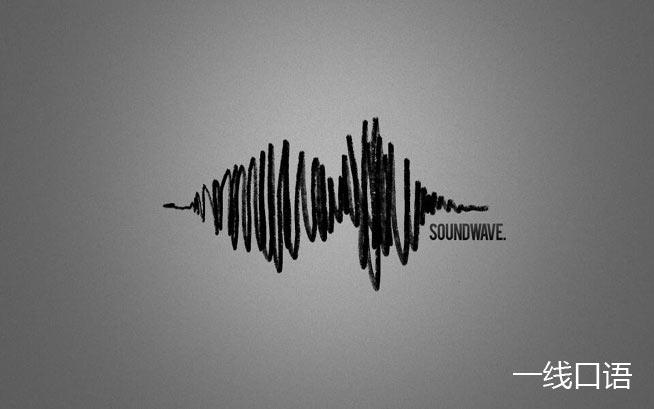 sound是什么意思?它竟然有三种词性!