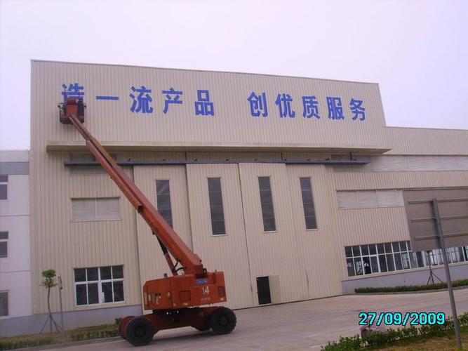 供应;工地写字;厂房写字;开发商围墙写字及彩绘