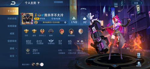 省标金牌孙尚香(杀手不太冷)