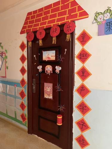七彩阳光幼儿园提前祝:大家新年快乐2020鼠你最美