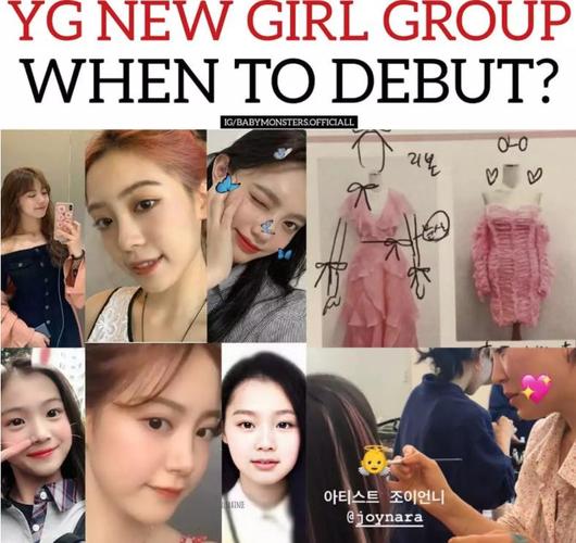 继blackpink后睽违五年yg推出新女团别于以往女团概念超吸睛
