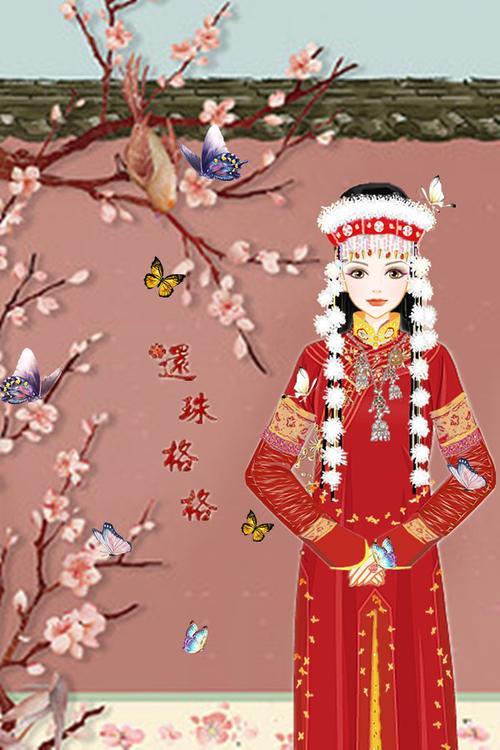 作  者:月相思 内  容: 怀旧系列之--还珠格格--香妃 发布时间:2020年