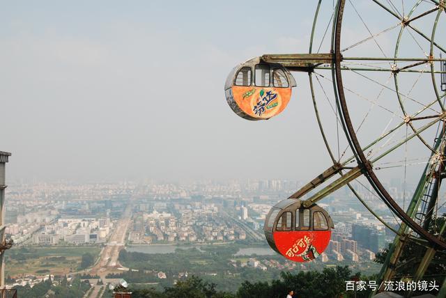 合肥市大蜀山森林公园
