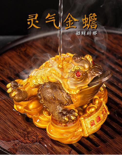 可养金蟾招财变色茶玩茶宠摆件喷水貔貅茶桌茶盘茶台茶具配件