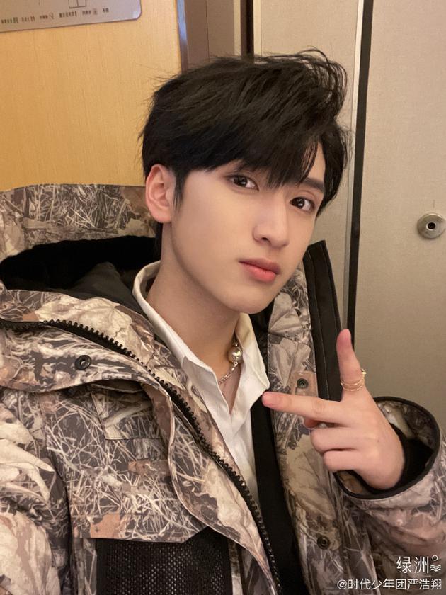 网曝严浩翔与私生对话音频私生大喊你很牛吗