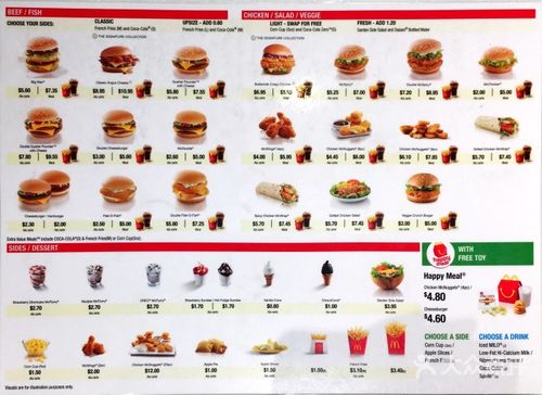 麦当劳(樟宜机场t2店)菜单图片 - 第1张
