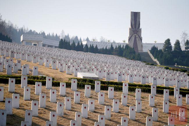 川陕革命根据地红军烈士陵园无名烈士墓