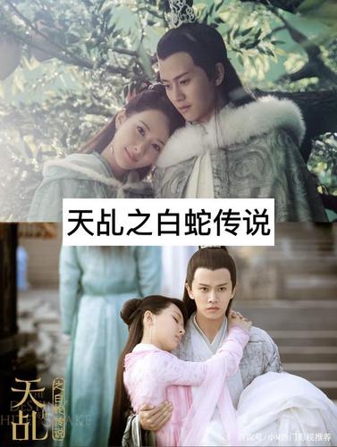 这8部由任嘉伦主演的电视剧你看过几部?