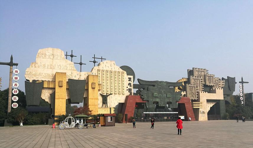 淹城春秋乐园大门