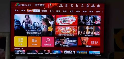 陕西电信:全天候,多角度报道疫情最新消息