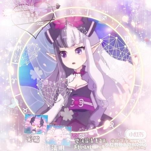 这些呢?是我比较喜欢的头像99_素材_头像