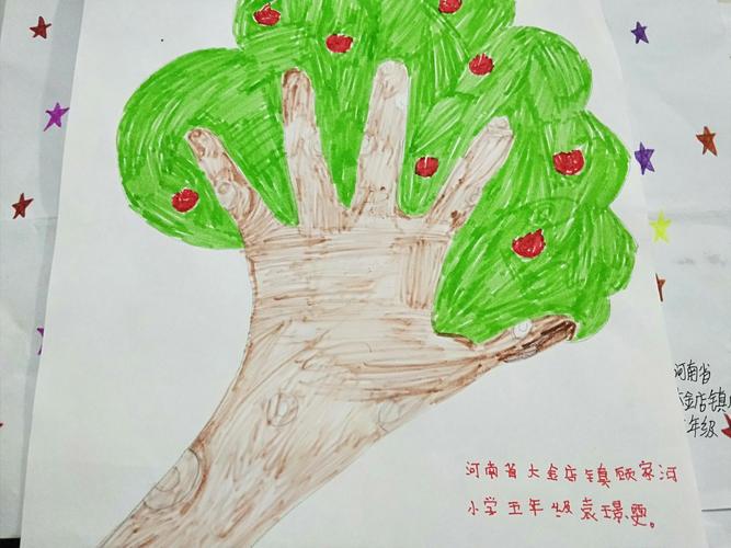 心手相连勇敢前行